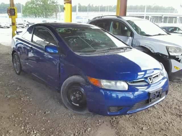 2HGFG21588H704709 - 2008 HONDA CIVIC SI BLUE photo 1