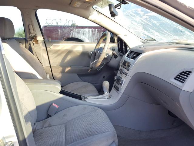 1G1ZF57539F113528 - 2009 CHEVROLET MALIBU HYB 银色 照片 5