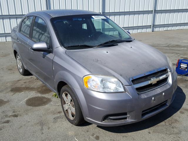 KL1TD5DE3AB087586 - 2010 CHEVROLET AVEO LS GRAY photo 1
