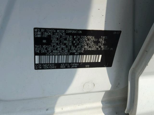 JTLKE50E481033810 - 2008 TOYOTA SCION XB Weiß Foto 10