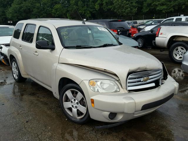 3GNCA13B79S540827 - 2009 CHEVROLET HHR LS TEAL photo 1