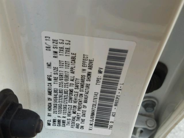 5J6RM4H72DL076743 - 2013 HONDA CR-V EXL 白色 照片 9