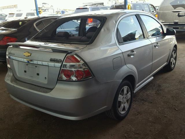 KL1TD56627B147355 - 2007 CHEVROLET AVEO BASE Күміс фото 4
