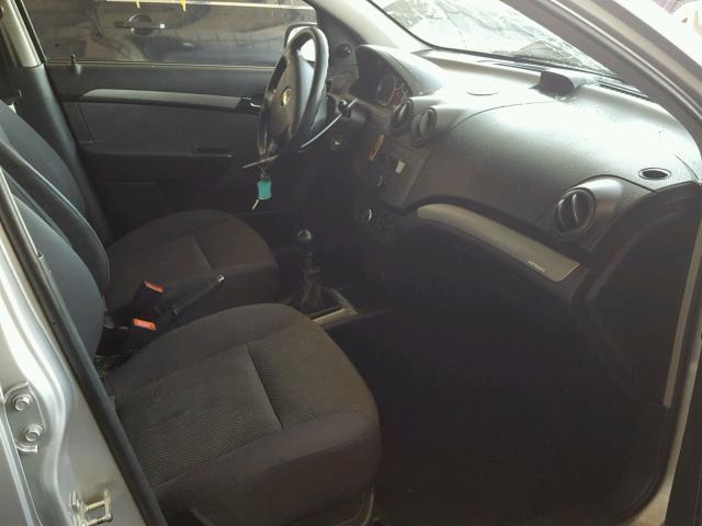 KL1TD56627B147355 - 2007 CHEVROLET AVEO BASE Күміс фото 5