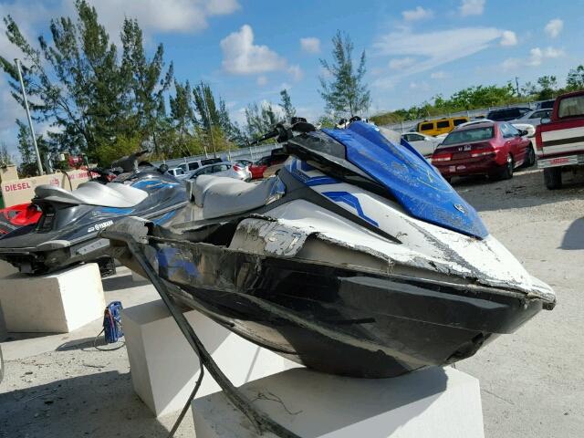 YAMA1969F515 - 2015 YAMAHA MARINE LOT BLUE photo 1