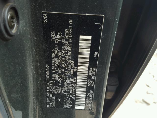 JTLKT324554011341 - 2005 TOYOTA SCION XB 绿色 照片 10