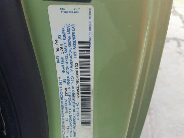 3VWBM31Y85M300132 - 2005 VOLKSWAGEN NEW BEETLE მწვანე ფოტო 10