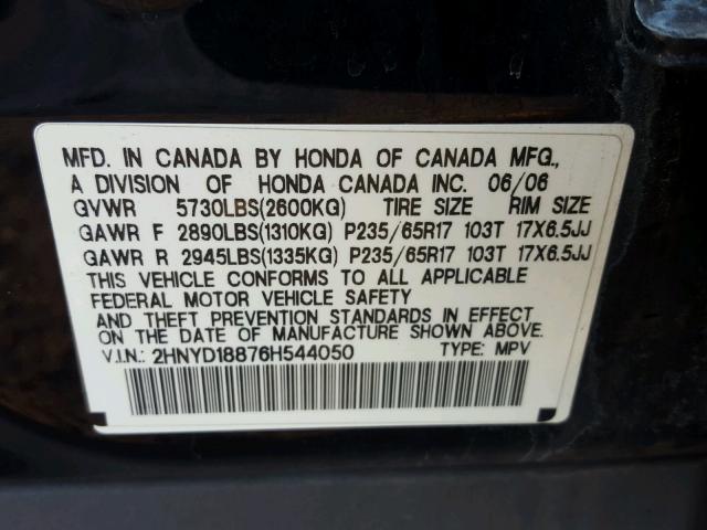 2HNYD18876H544050 - 2006 ACURA MDX TOURIN BLACK photo 10