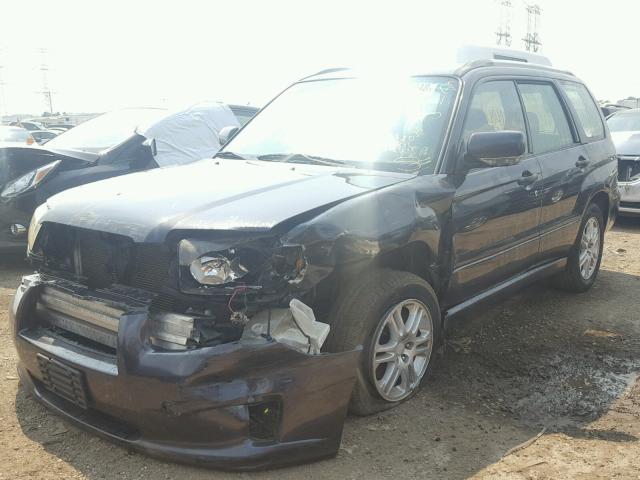 JF1SG66658H727298 - 2008 SUBARU FORESTER S 灰色 照片 2