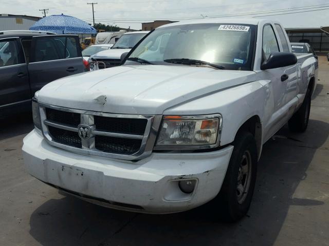 1D7RE2BK6BS614275 - 2011 DODGE 1500 WHITE photo 2