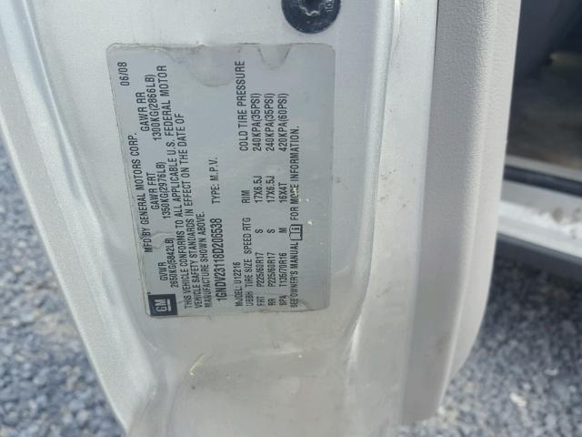 1GNDV23118D206538 - 2008 CHEVROLET UPLANDER L 银色 照片 10