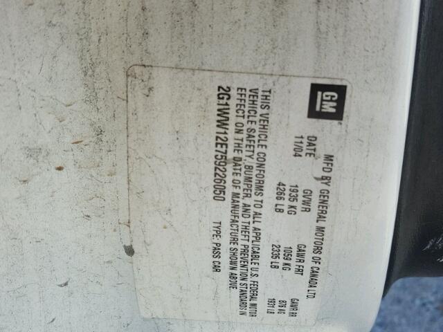 2G1WW12E759226050 - 2005 CHEVROLET MONTE CARL 白色 照片 10