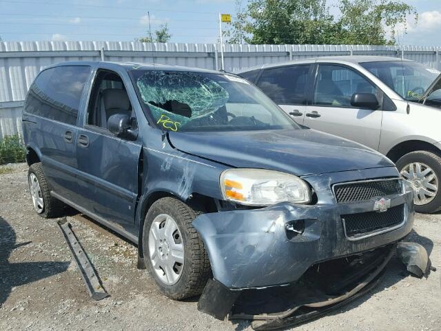 1GNDU23L56D195240 - 2006 CHEVROLET UPLANDER L 绿色 照片 1