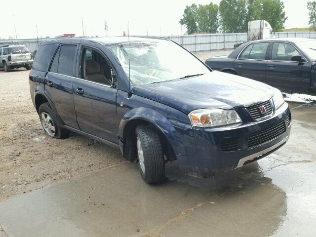 5GZCZ33Z27S860946 - 2007 SATURN VUE HYBRID BLUE photo 1