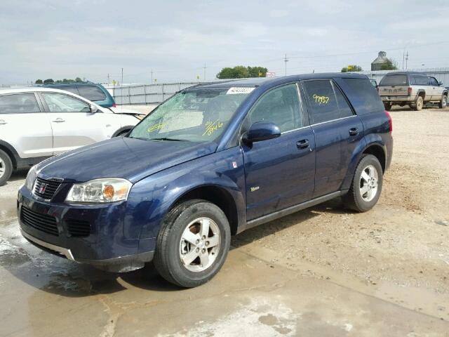 5GZCZ33Z27S860946 - 2007 SATURN VUE HYBRID BLUE photo 2