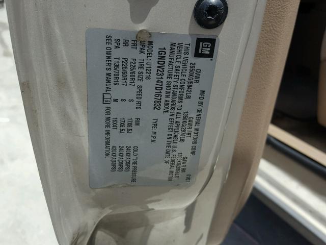 1GNDV23147D167832 - 2007 CHEVROLET UPLANDER L 金色 照片 10