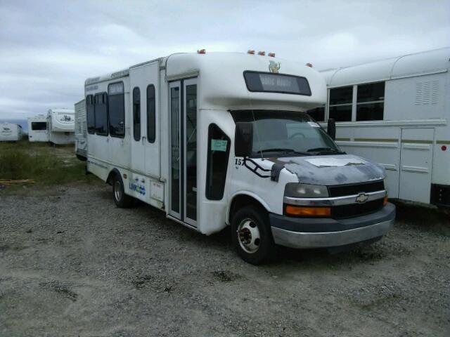 1GB9G5AG9A1104157 - 2010 CHEVROLET EXPRESS CU WHITE photo 1