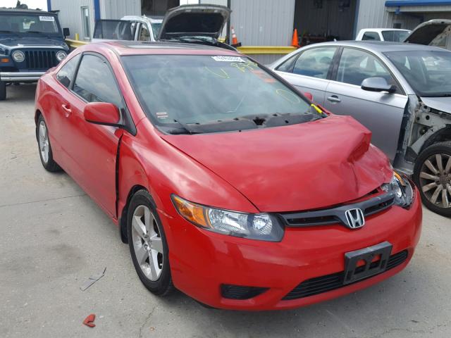 2HGFG12908H547270 - 2008 HONDA CIVIC EXL 红色 照片 1