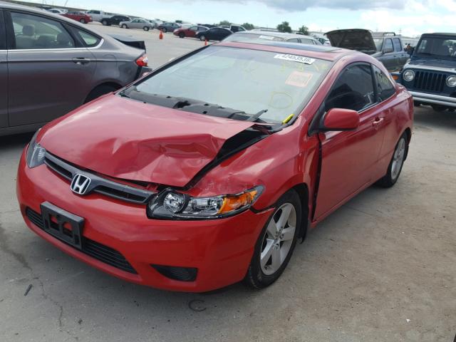2HGFG12908H547270 - 2008 HONDA CIVIC EXL 红色 照片 2
