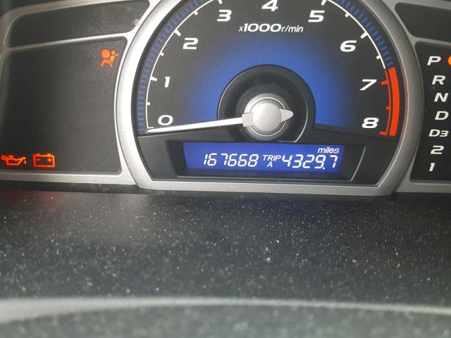 2HGFG12908H547270 - 2008 HONDA CIVIC EXL 红色 照片 8