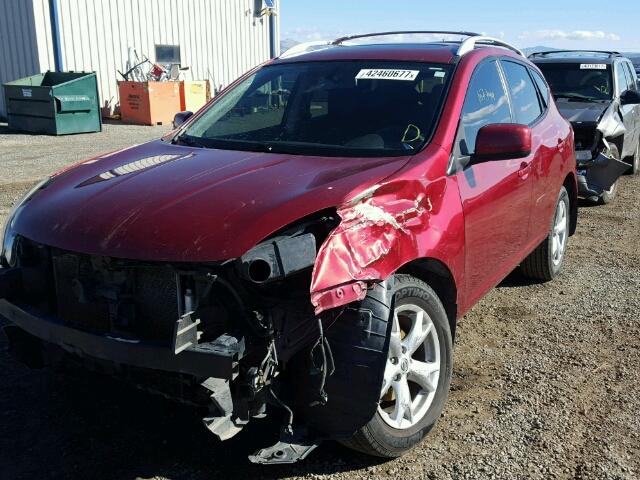 JN8AS58VX8W107002 - 2008 NISSAN ROGUE S RED photo 2