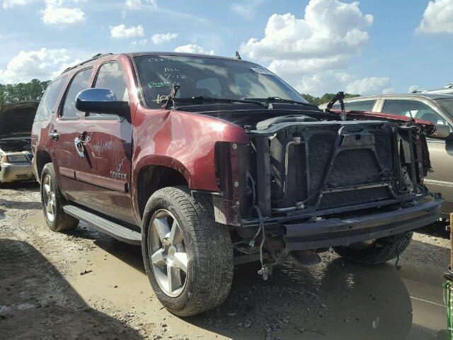 1GNFC13078R195693 - 2008 CHEVROLET TAHOE C150 MAROON photo 1