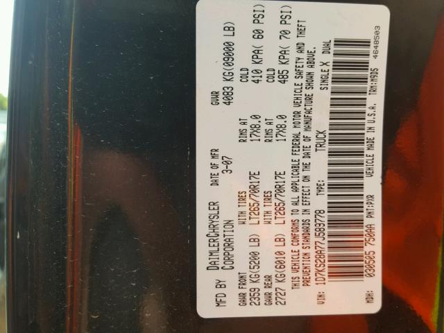 1D7KS28A77J589778 - 2007 DODGE RAM 2500 S BLACK photo 10