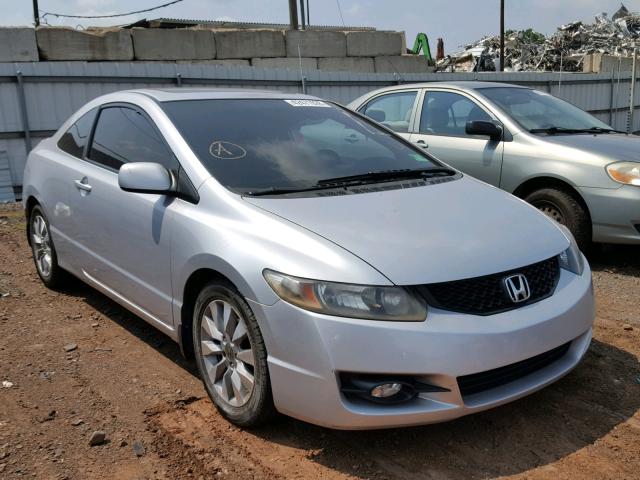 2HGFG1B95AH531149 - 2010 HONDA CIVIC EXL 银色 照片 1