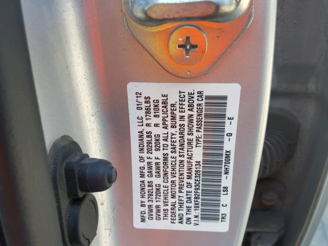 19XFB2F93CE326134 - 2012 HONDA CIVIC EXL 灰色 照片 10