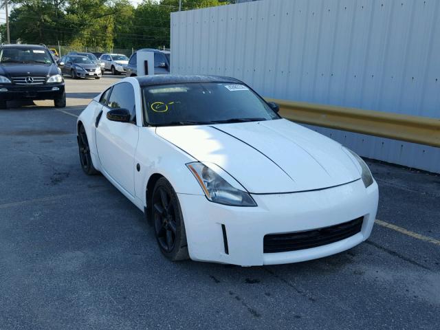 JN1AZ34E54M150219 - 2004 NISSAN 350Z COUPE WHITE photo 1