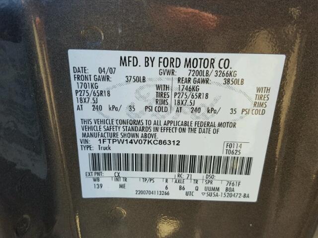 1FTPW14V07KC86312 - 2007 FORD F150 SUPER GRAY photo 10