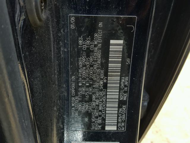 JTLKT324264067853 - 2006 TOYOTA SCION XB Blau Foto 10