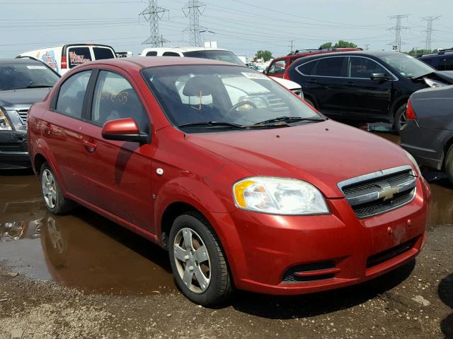 KL1TD56648B161971 - 2008 CHEVROLET AVEO BASE Қызыл фото 1