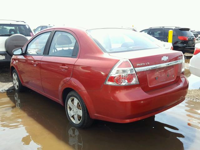 KL1TD56648B161971 - 2008 CHEVROLET AVEO BASE Қызыл фото 3