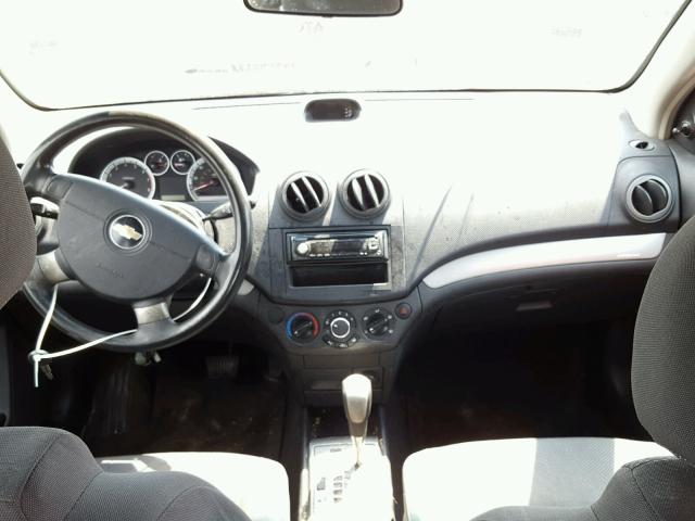 KL1TD56648B161971 - 2008 CHEVROLET AVEO BASE Қызыл фото 9