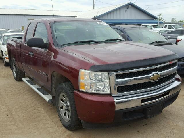 1GCEC19C49Z264315 - 2009 CHEVROLET SILVERADO BURGUNDY photo 1