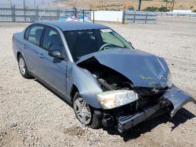 1G1ZS58F78F121195 - 2008 CHEVROLET MALIBU LS ვერცხლისფერი ფოტო 1