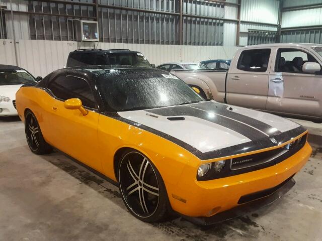 2B3CJ5DTXAH171350 - 2010 DODGE CHALLENGER TWO TONE photo 1