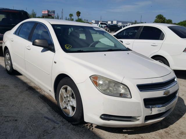 1G1ZG57B78F189626 - 2008 CHEVROLET MALIBU LS თეთრი ფოტო 1