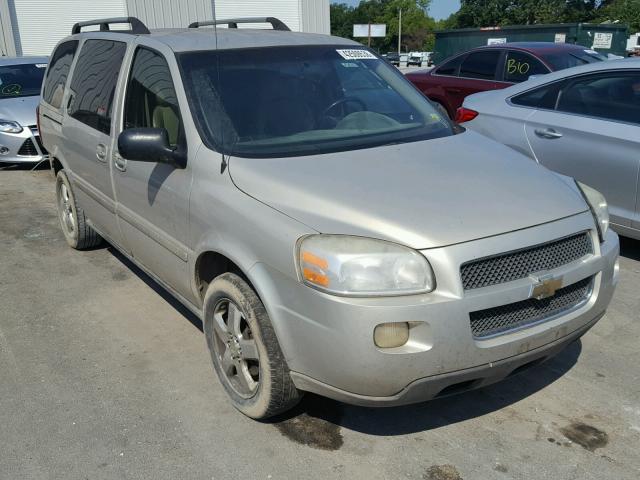1GNDV33197D165497 - 2007 CHEVROLET UPLANDER L ოქროსფერი ფოტო 1