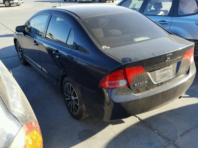 1HGFA16876L088855 - 2006 HONDA CIVIC EX 黑色 照片 3