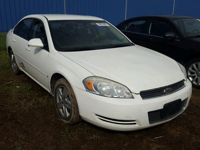 2G1WB58K779393334 - 2007 CHEVROLET IMPALA WHITE photo 1