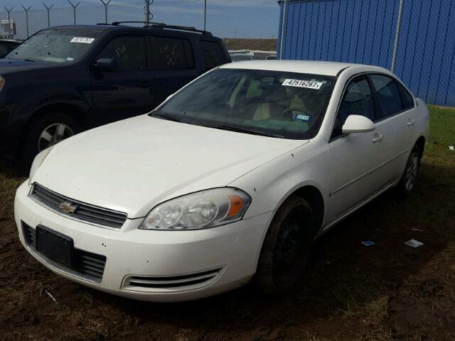 2G1WB58K779393334 - 2007 CHEVROLET IMPALA WHITE photo 2