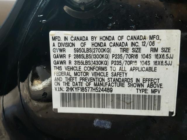 2HKYF18577H524489 - 2007 HONDA PILOT BLACK photo 10