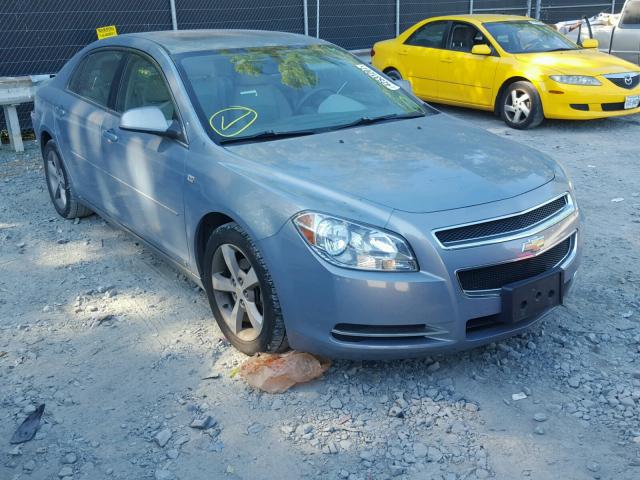 1G1ZJ57B084291041 - 2008 CHEVROLET MALIBU 2LT BLUE photo 1