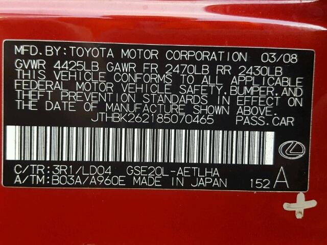 JTHBK262185070465 - 2008 LEXUS IS 250 RED photo 10