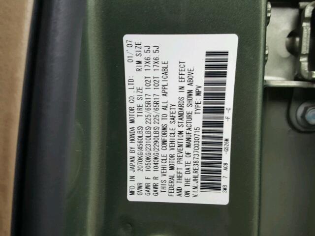 JHLRE38737C030715 - 2007 HONDA CR-V EXL GREEN photo 10