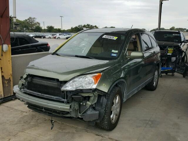 JHLRE38737C030715 - 2007 HONDA CR-V EXL GREEN photo 2