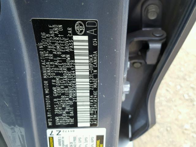 2T1KR32E87C641728 - 2007 TOYOTA MATRIX 蓝色 照片 10