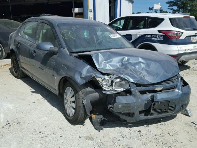 1G1AL55F077384376 - 2007 CHEVROLET COBALT LT BLUE photo 1